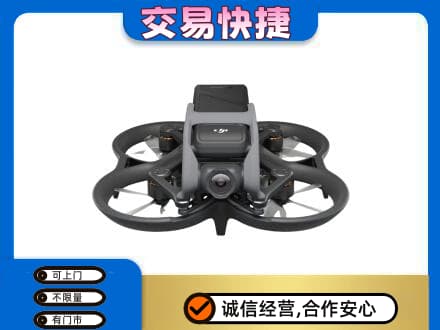 丽江市古城回收无人机
