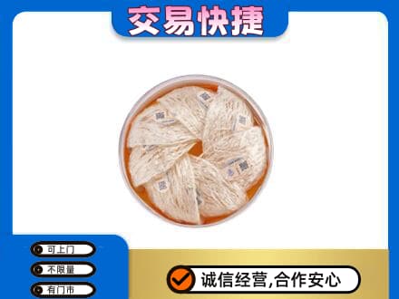 丽江市古城礼品回收燕窝礼盒套餐.jpg
