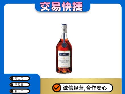 丽江市古城回收蓝带