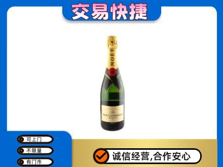 丽江市古城回收名仕