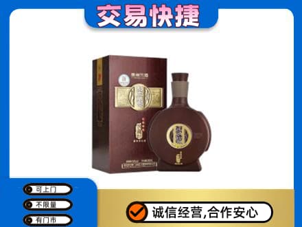 丽江市古城名酒回收习酒.jpg