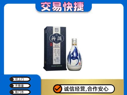 丽江市古城名酒回收汾酒20.jpg