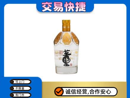 丽江市古城名酒回收董酒.jpg