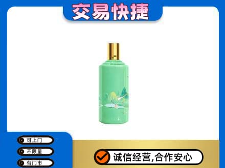 丽江市古城茅台回收24节气.jpg