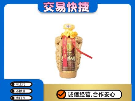 丽江市古城茅台回收年份酒瓶.jpg
