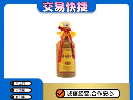 丽江市古城回收15年茅台酒